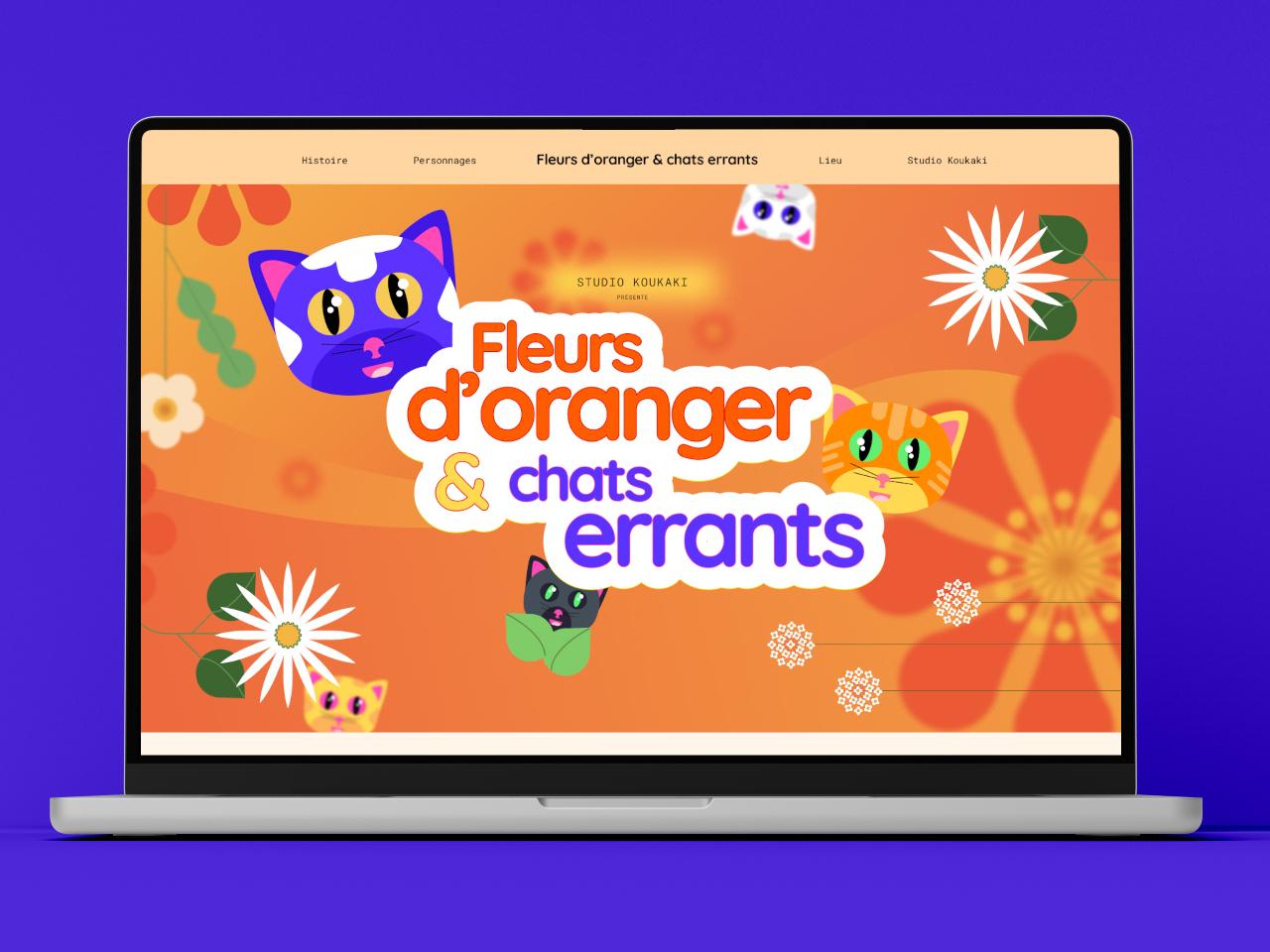 Ecran de la page d'accueil du site web du studio d'animation